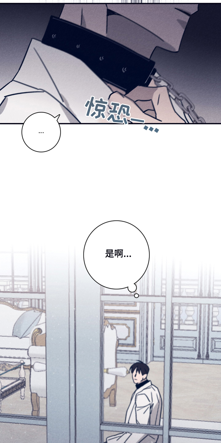 第76话15