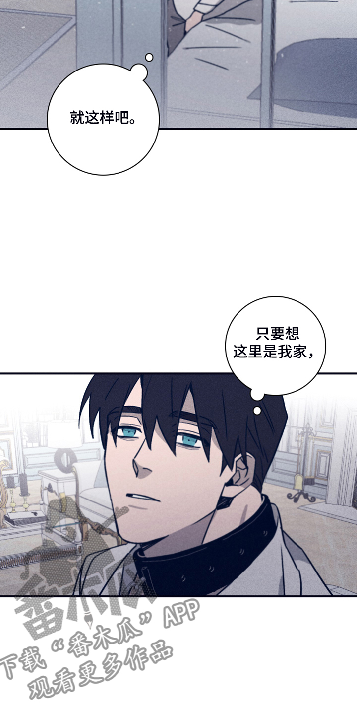 第76话16