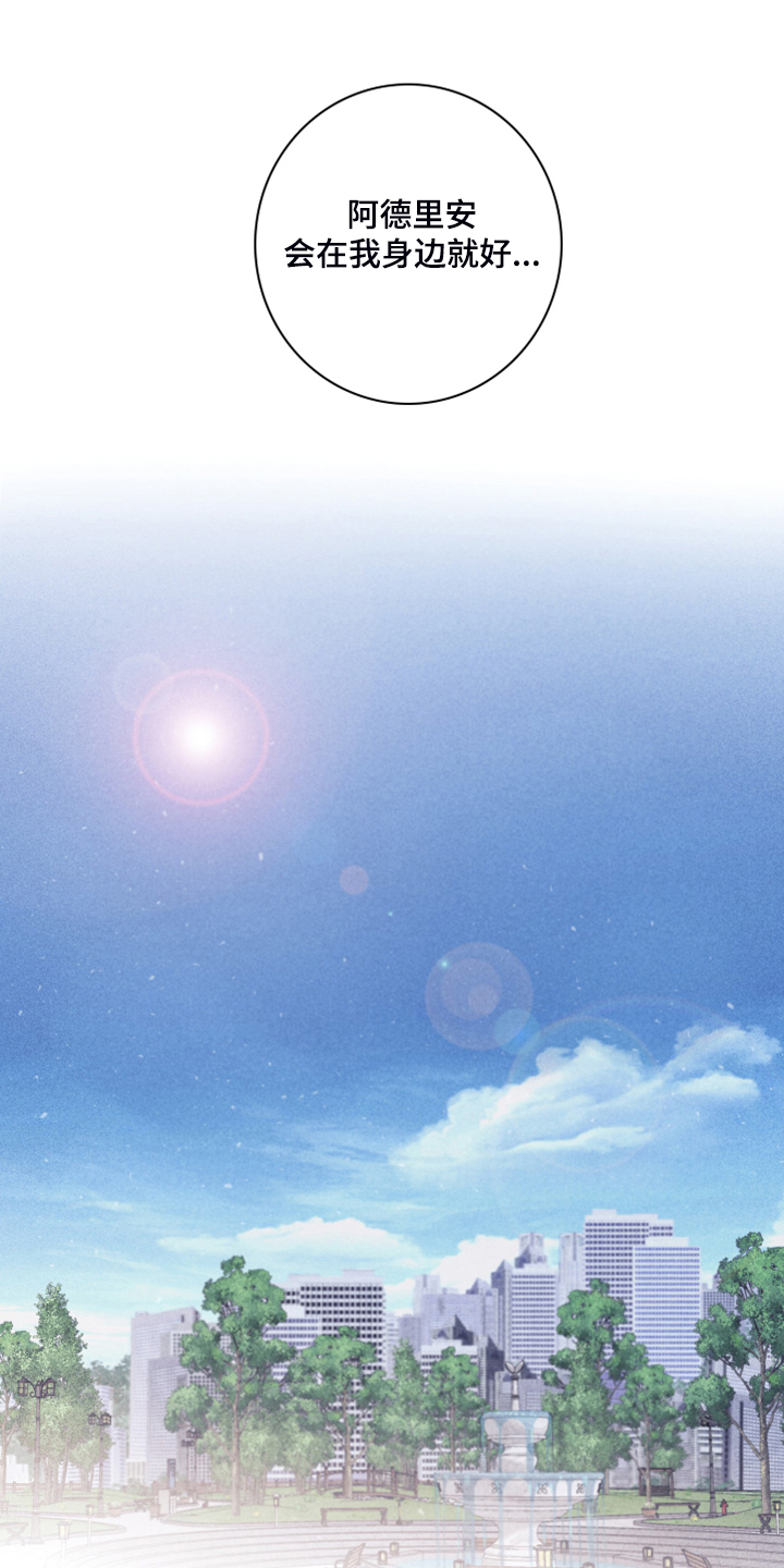 第76话17