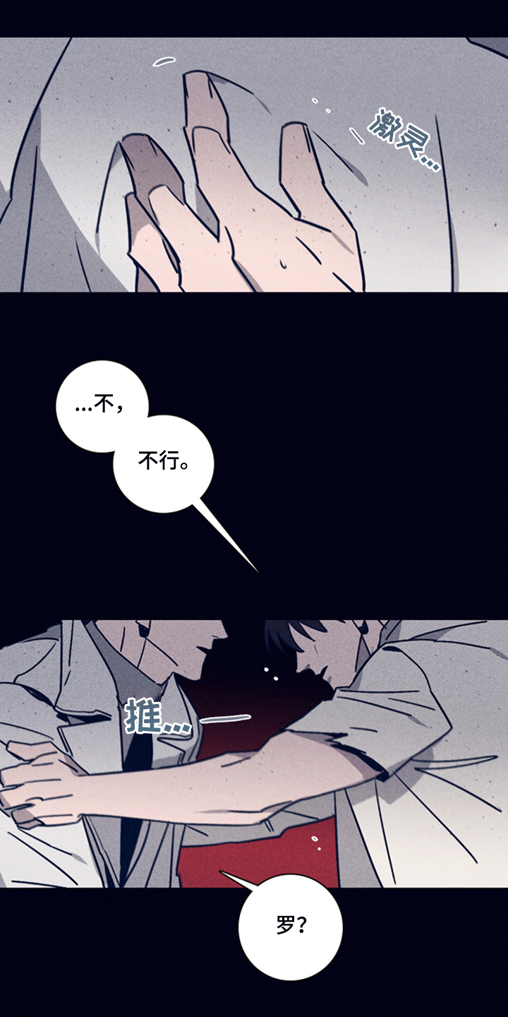 第75话0