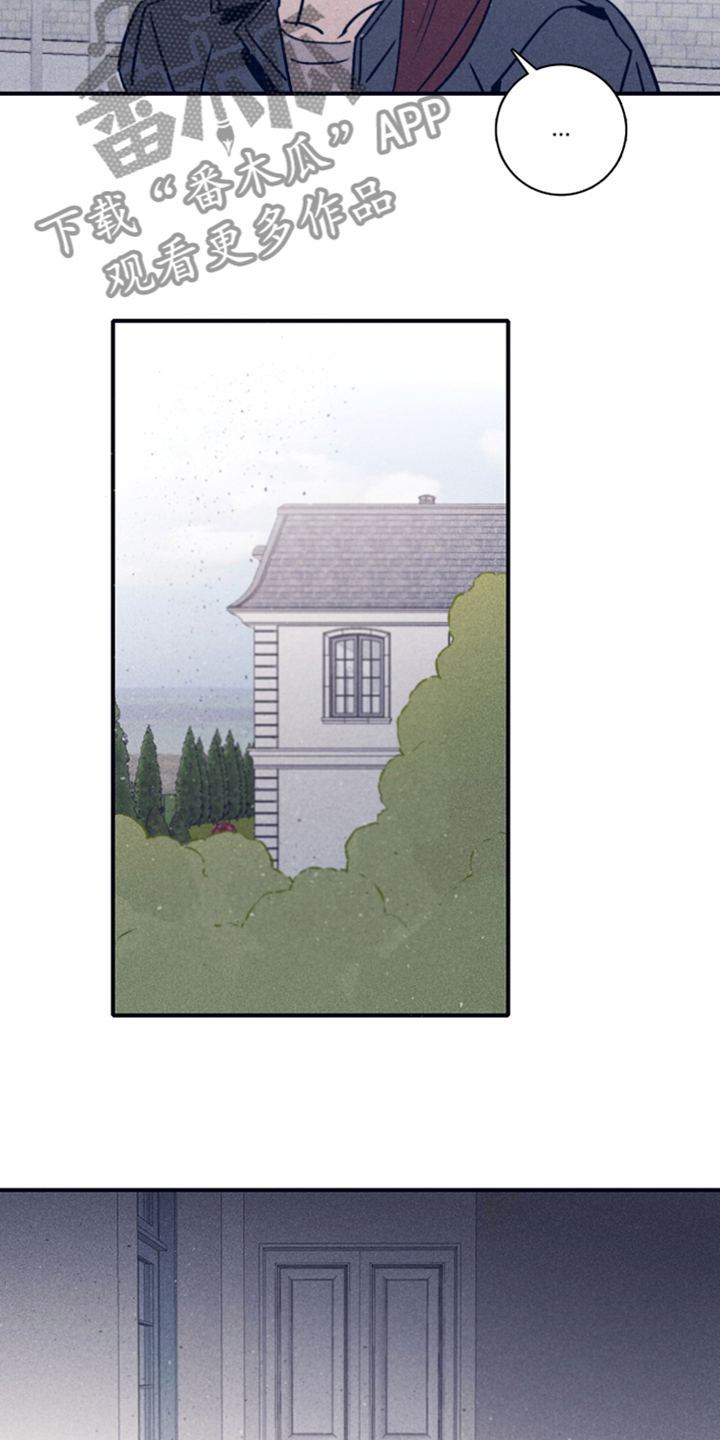第75话15