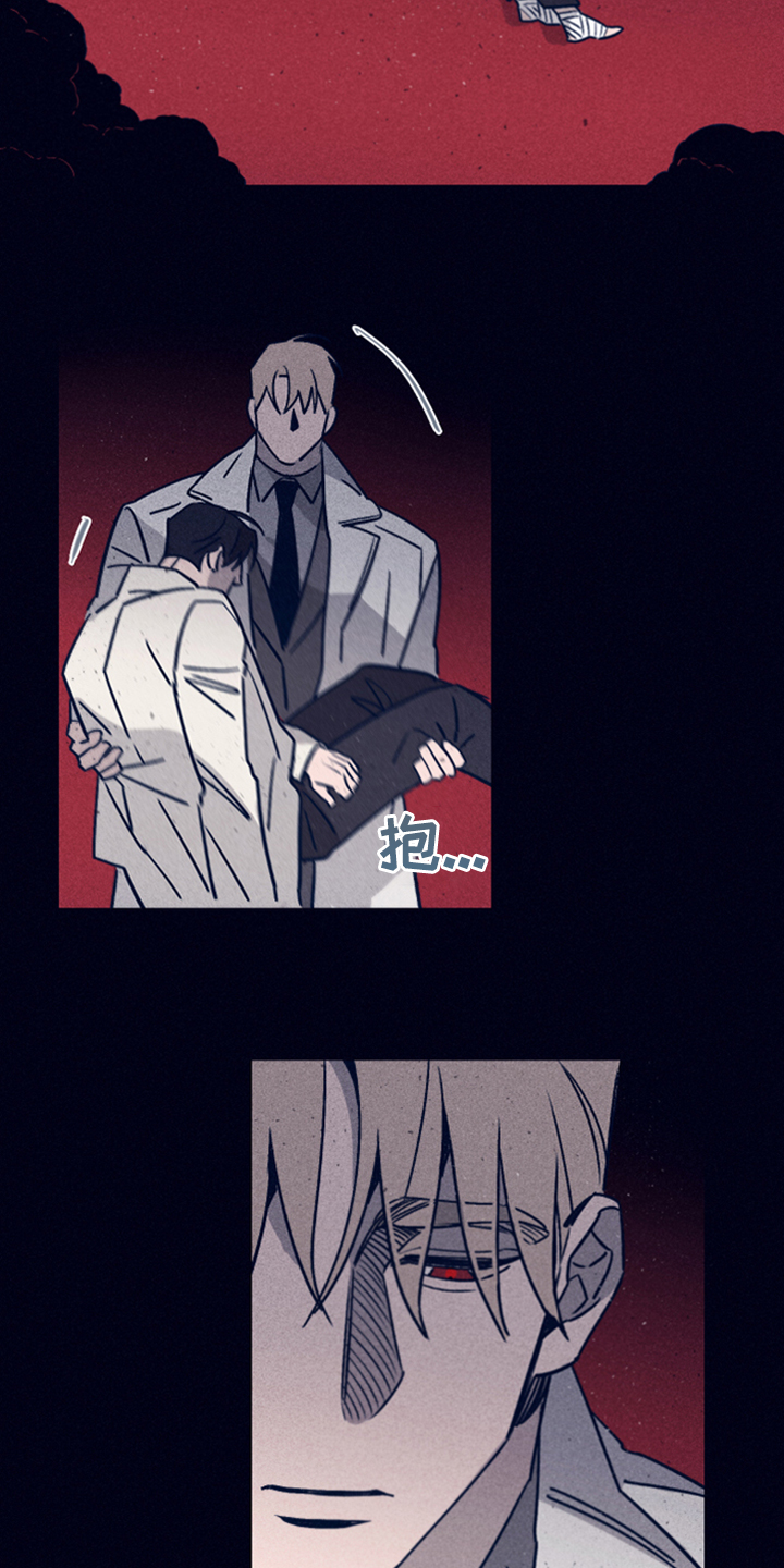 第75话9