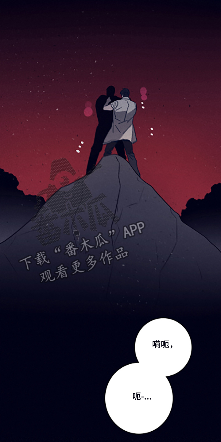 第74话0