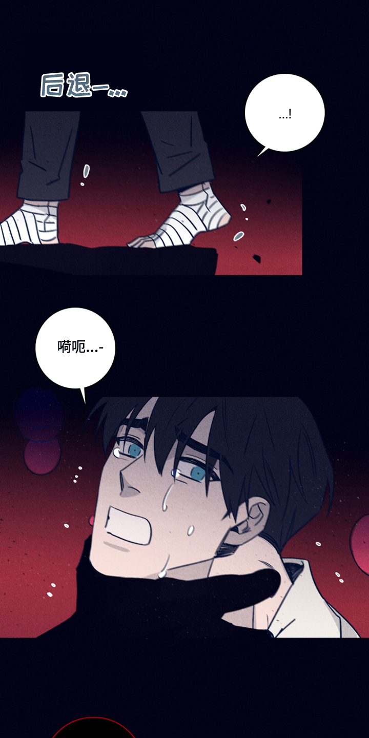 第74话1