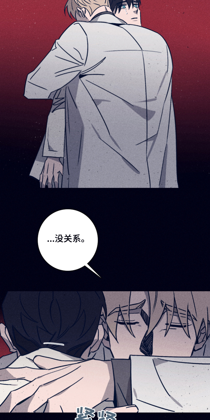 第74话15