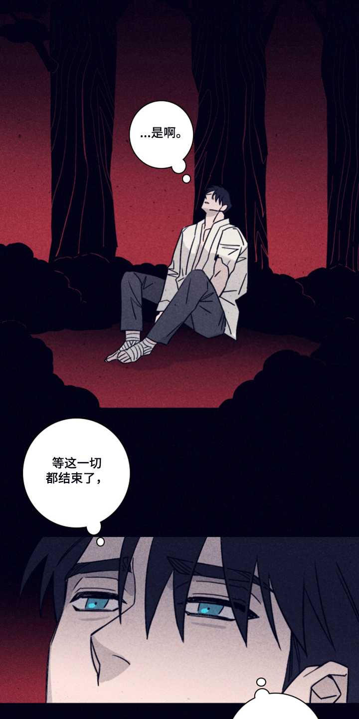 第73话0