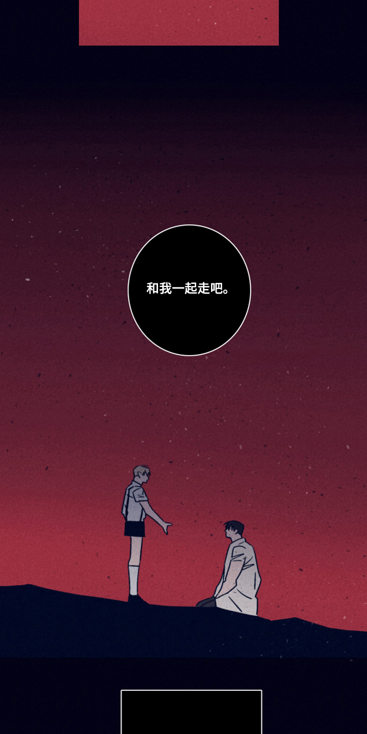 第73话15