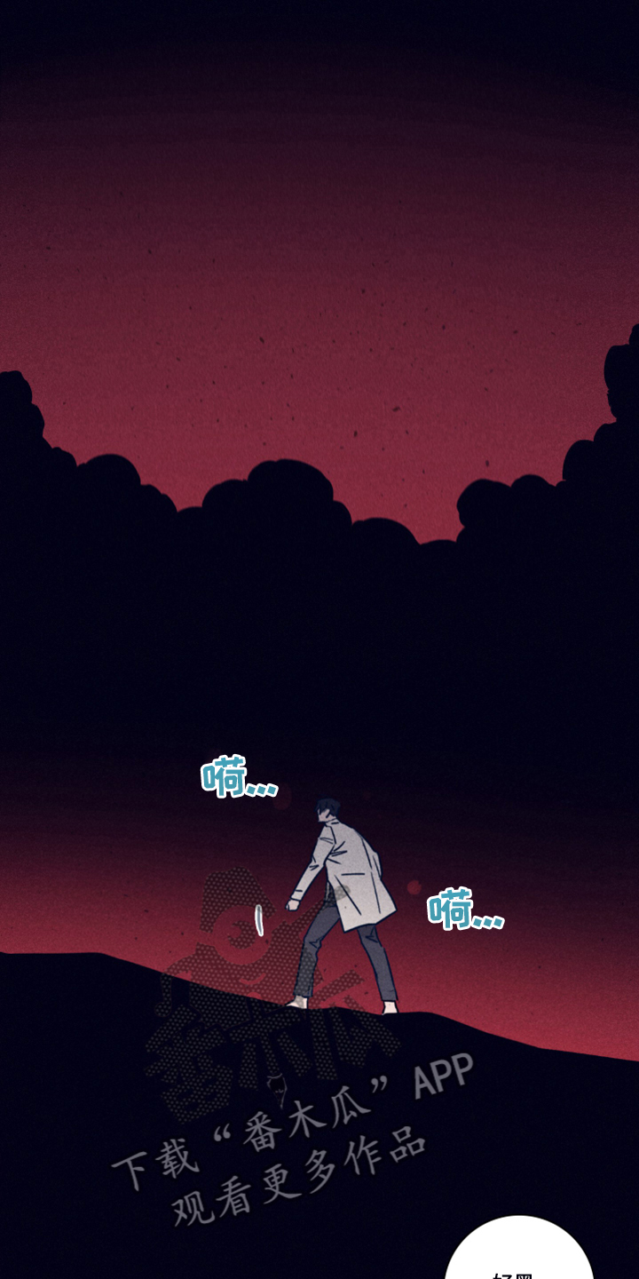 第72话0