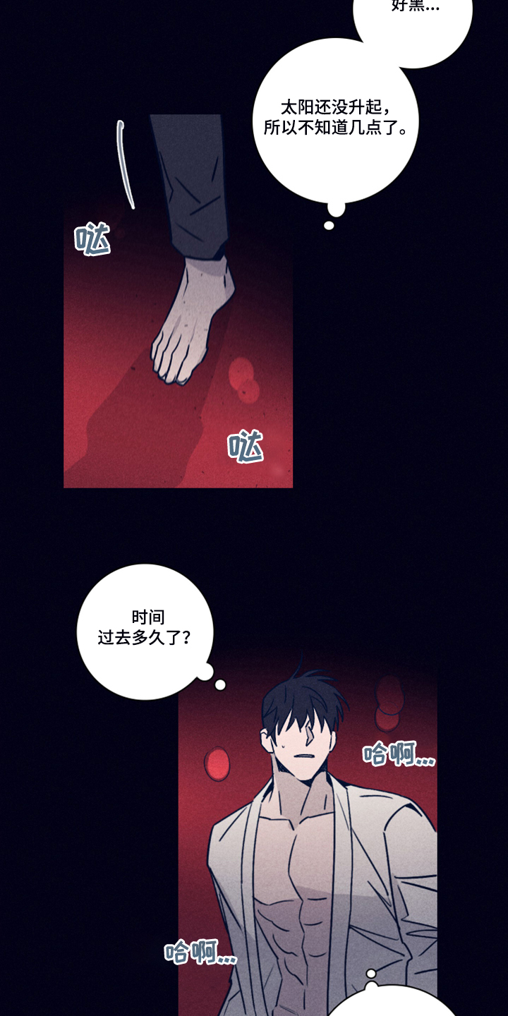 第72话1