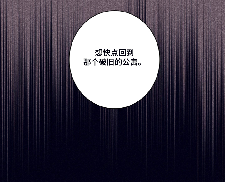 第72话17