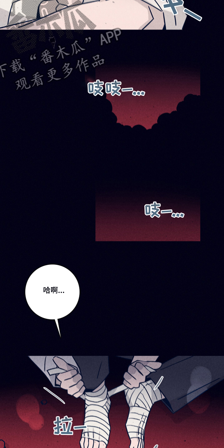第72话5