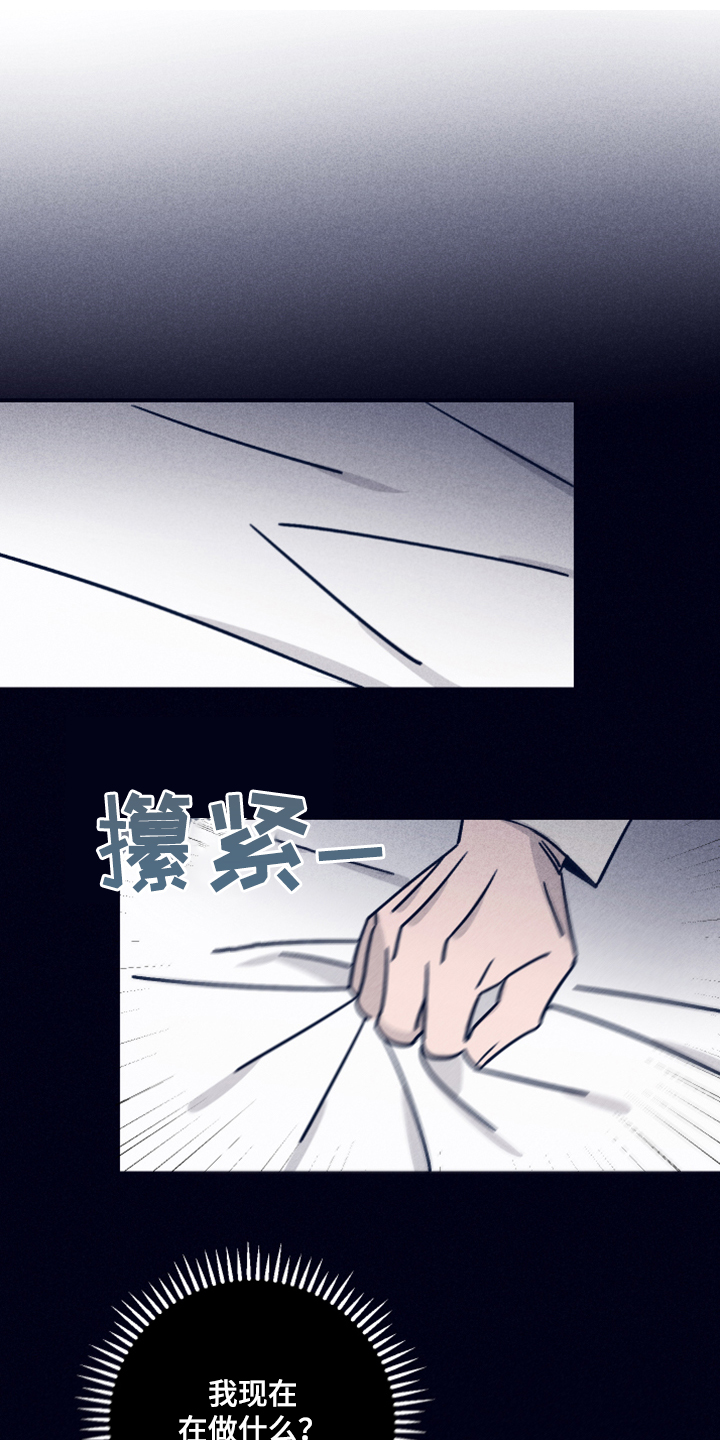 第71话0