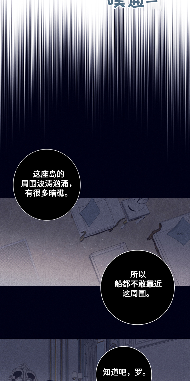 第71话14
