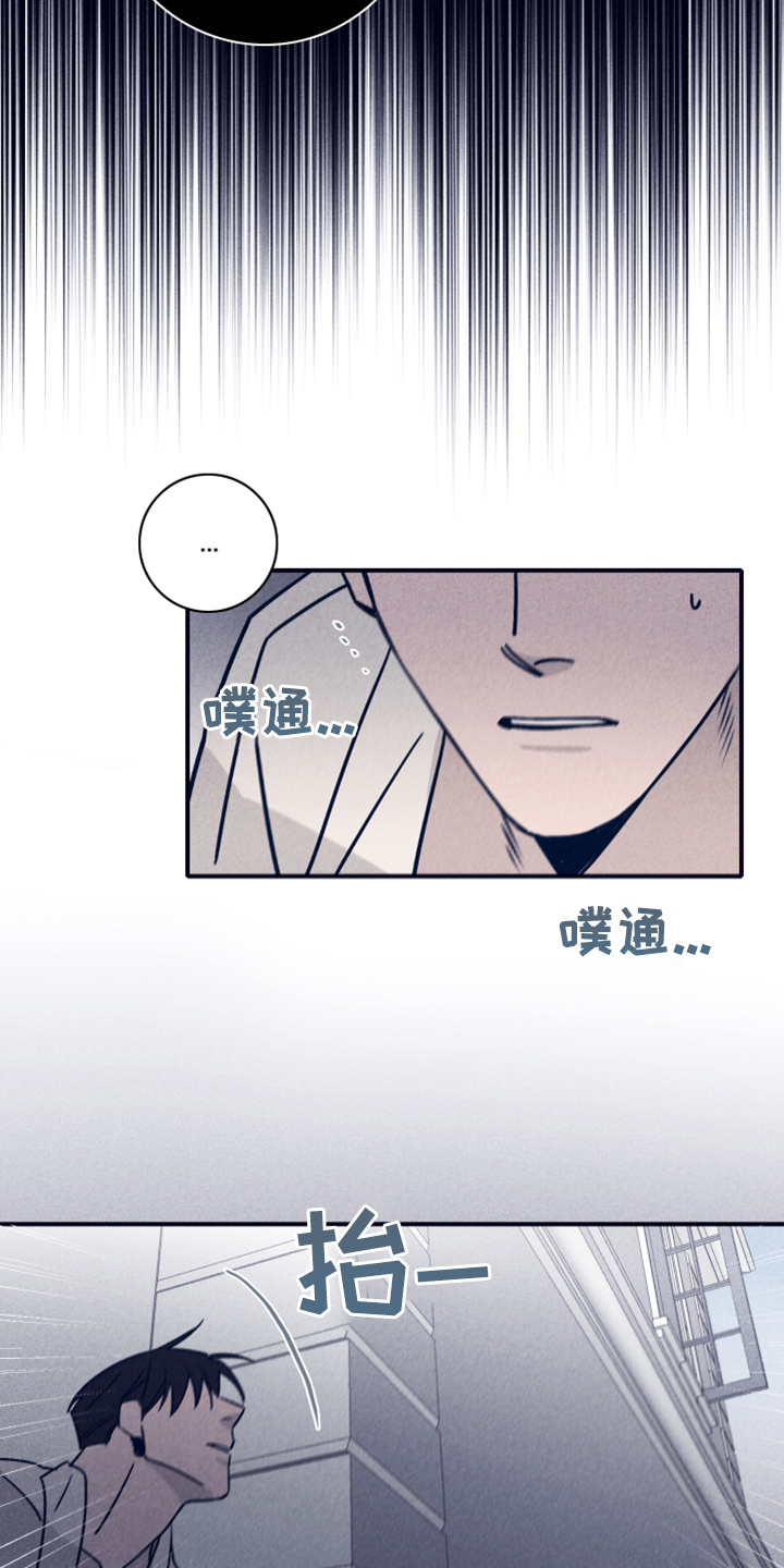 第71话16