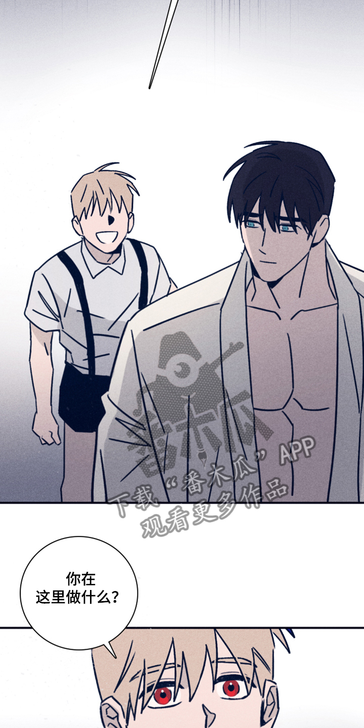 第71话20