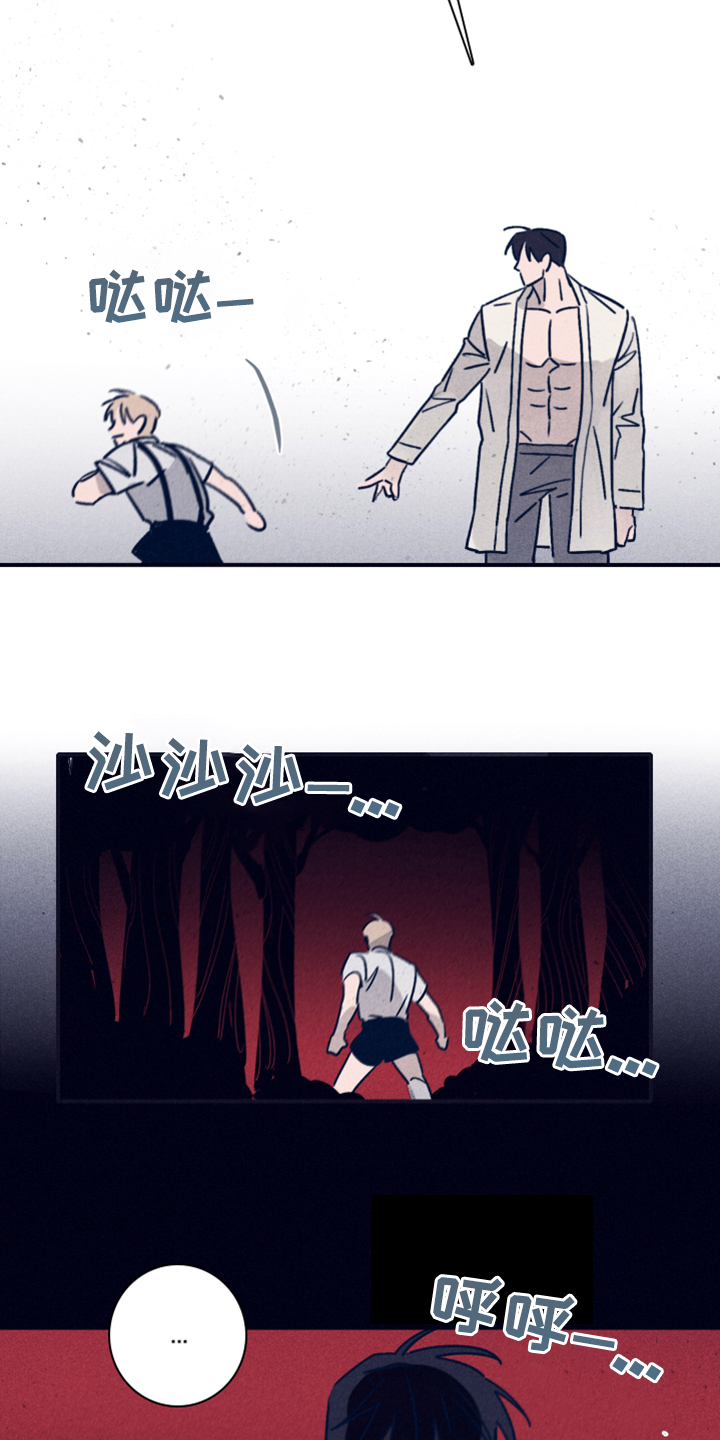 第71话23