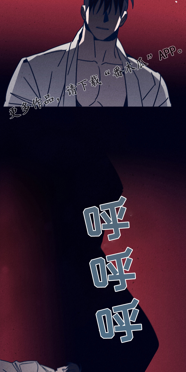 第71话24