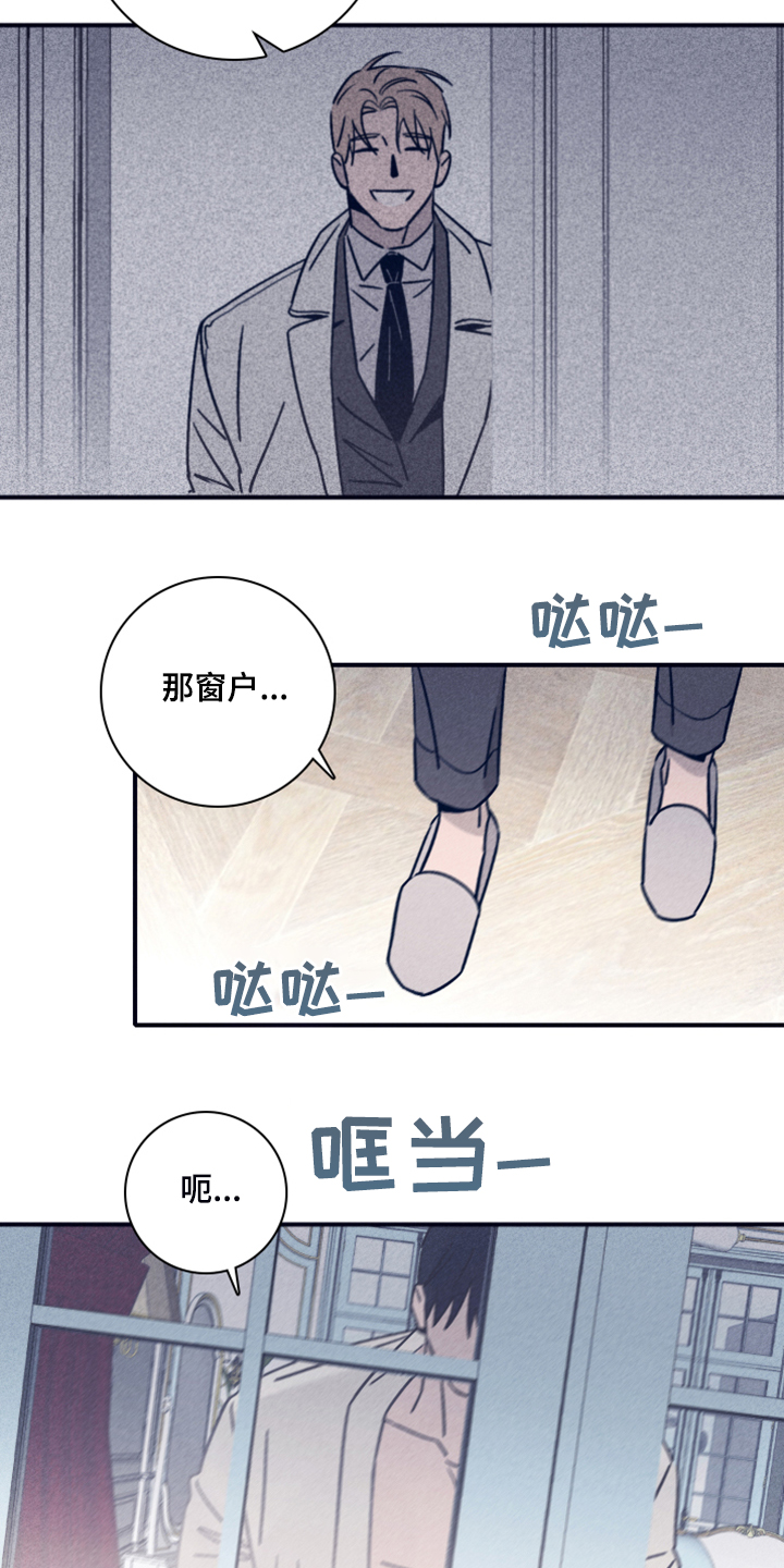 第71话4