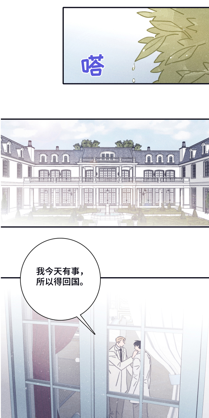 第70话0
