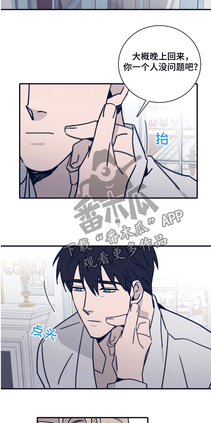 第70话1