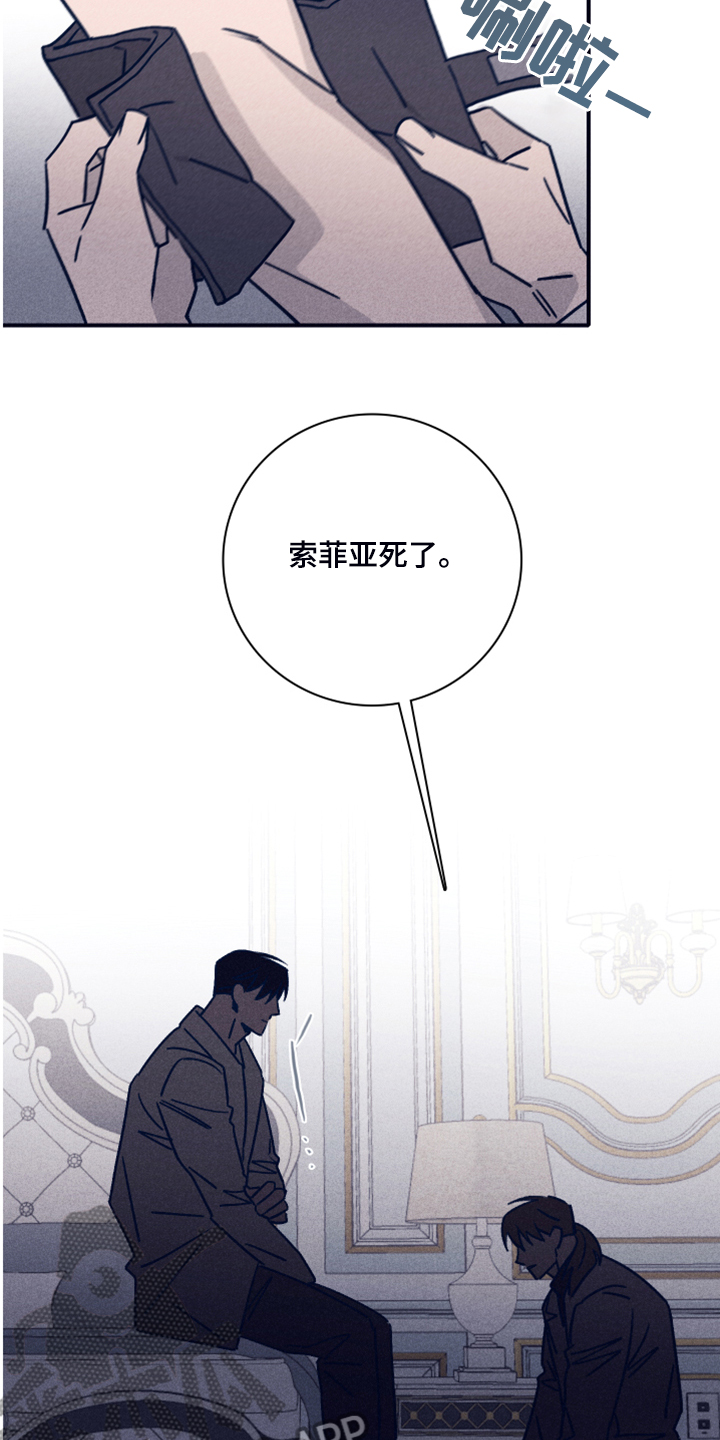第70话11