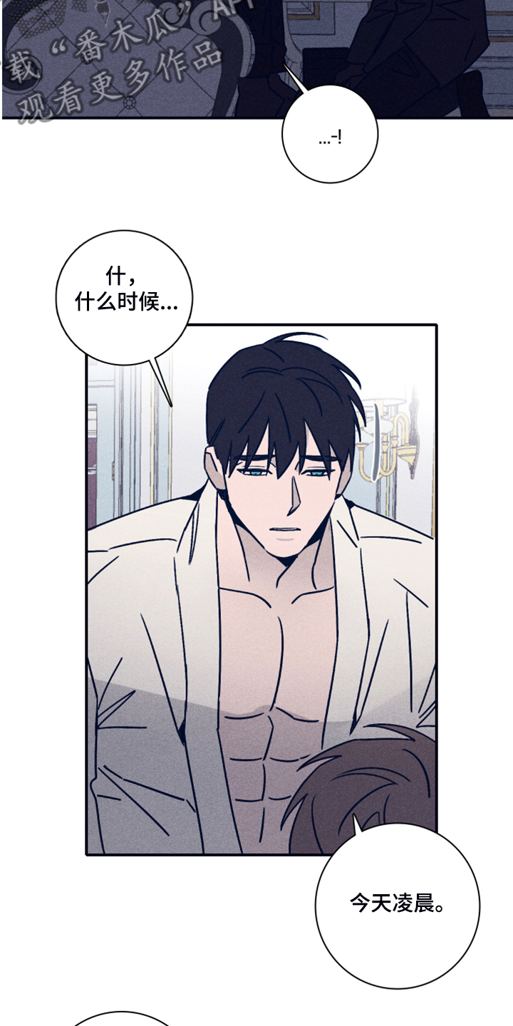 第70话12