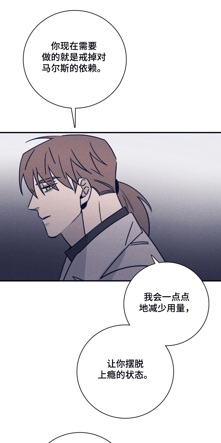 第70话16