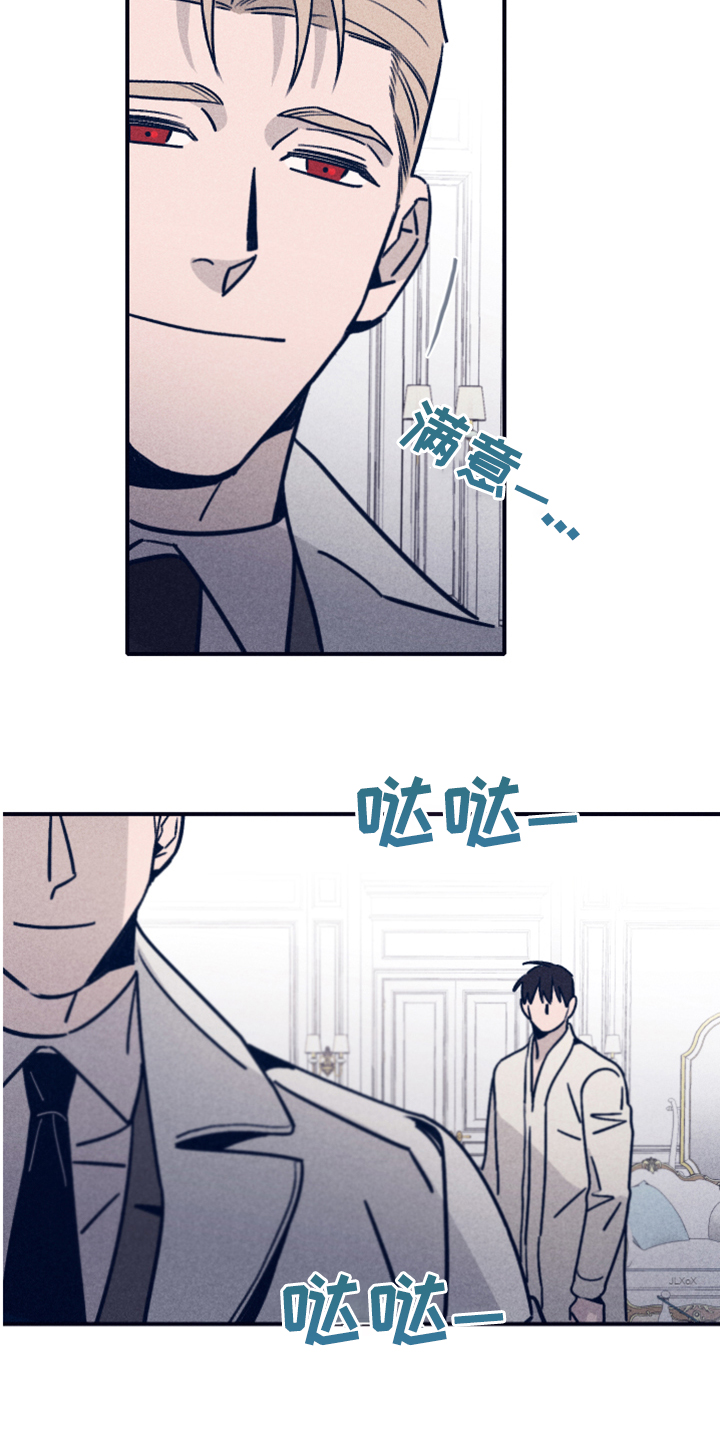 第70话2