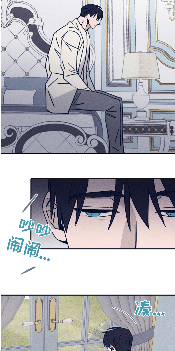 第70话4