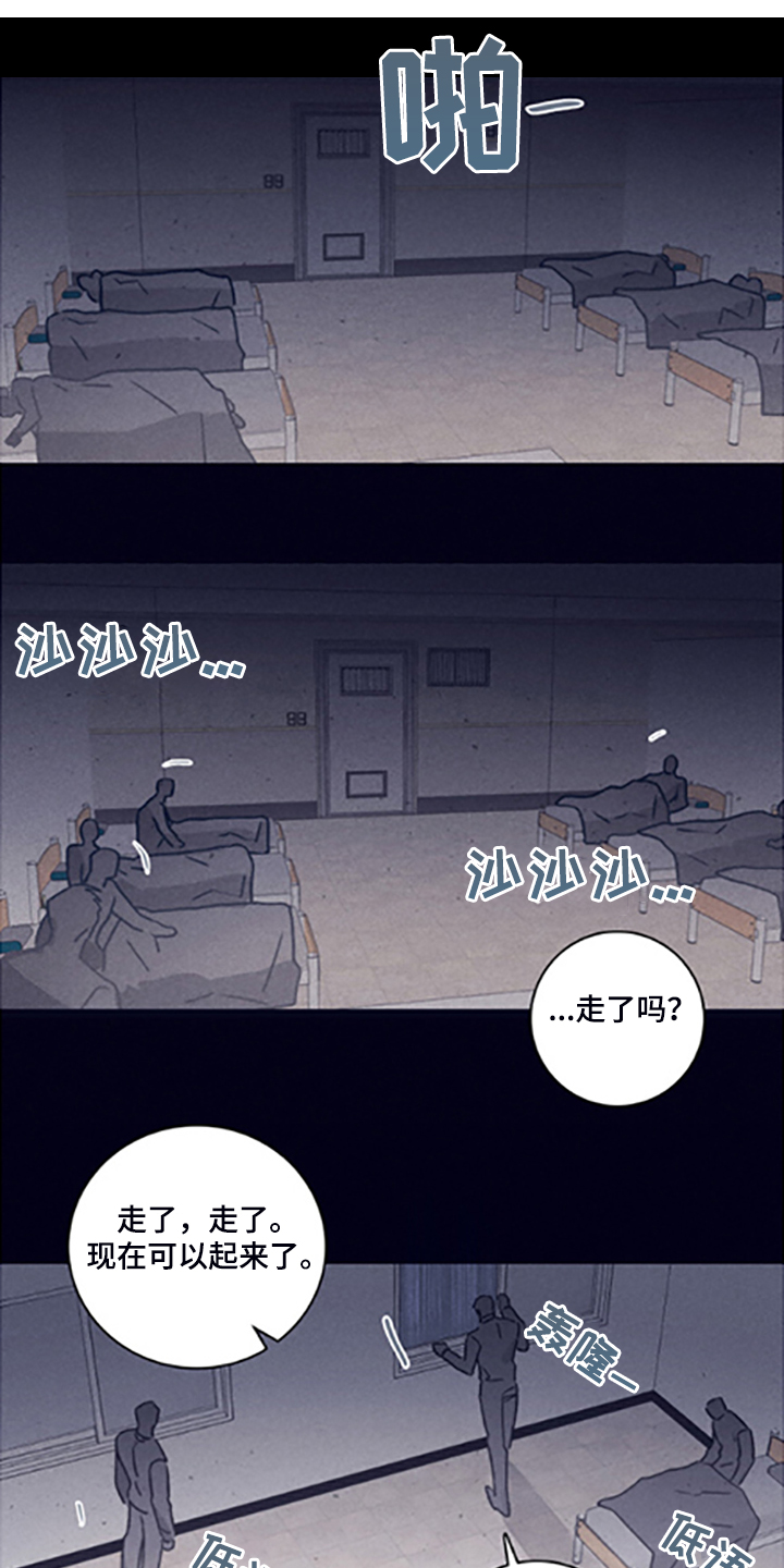 第69话0