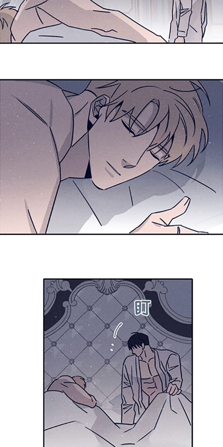 第69话10