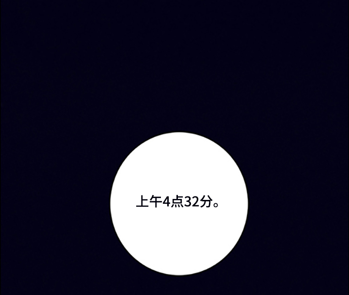 第69话18