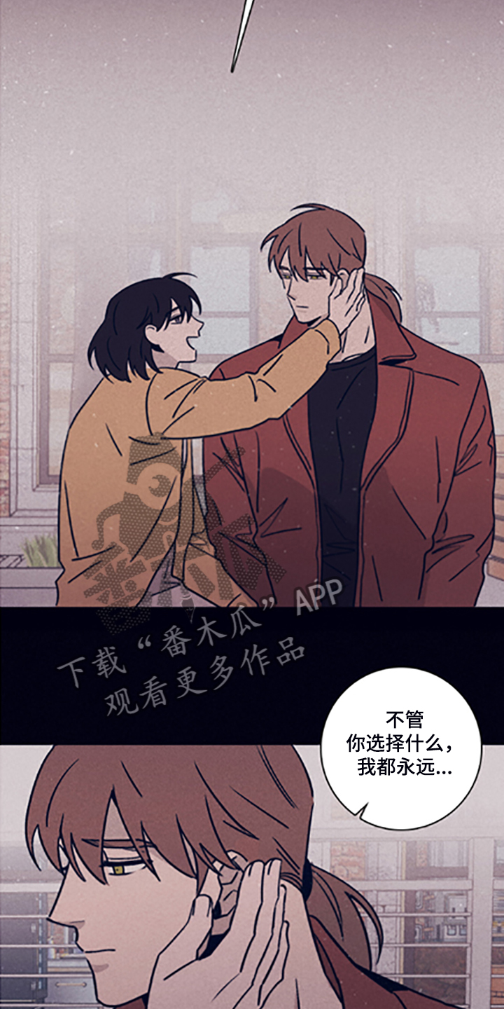 第68话10