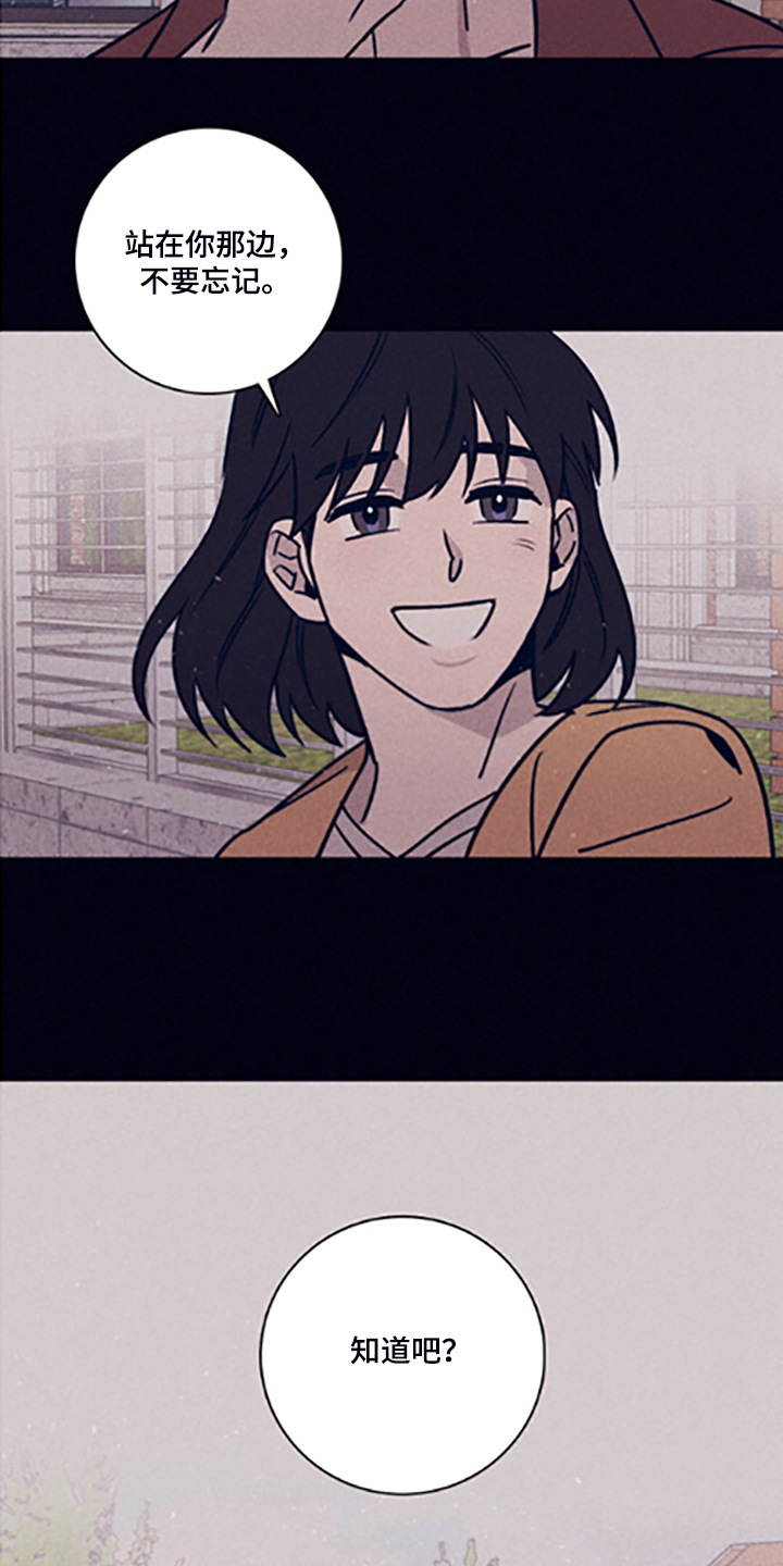 第68话11