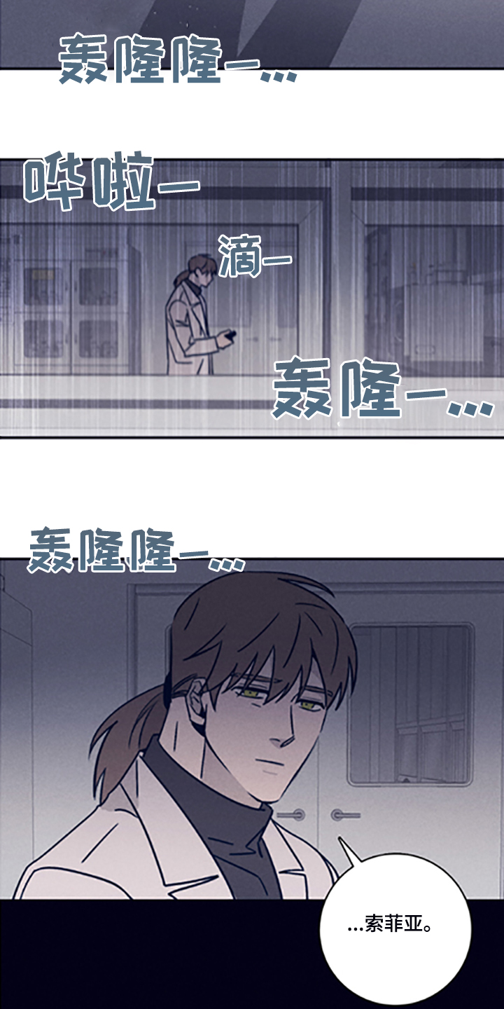 第68话16