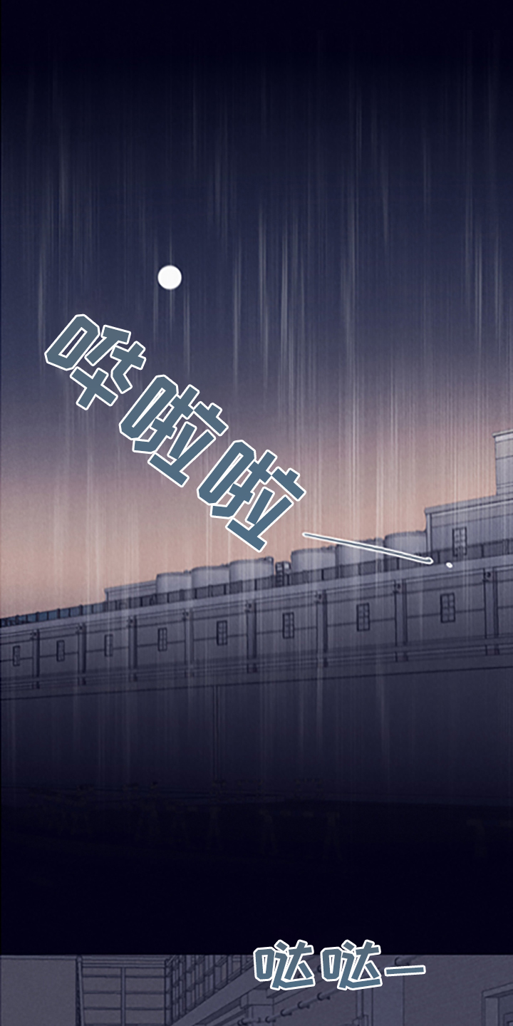 第68话17