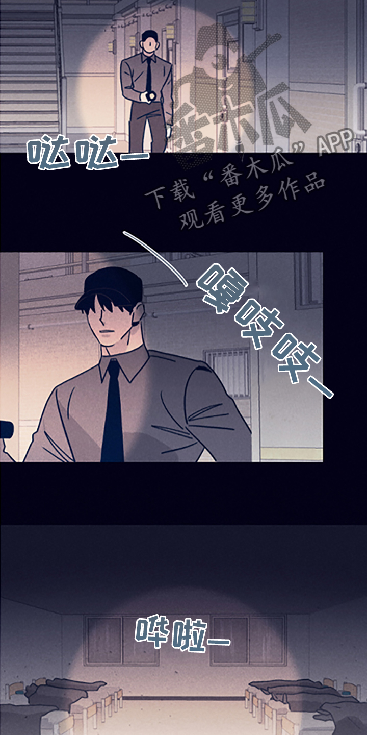 第68话18