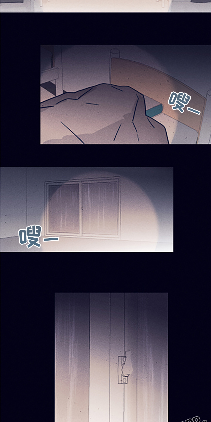 第68话19