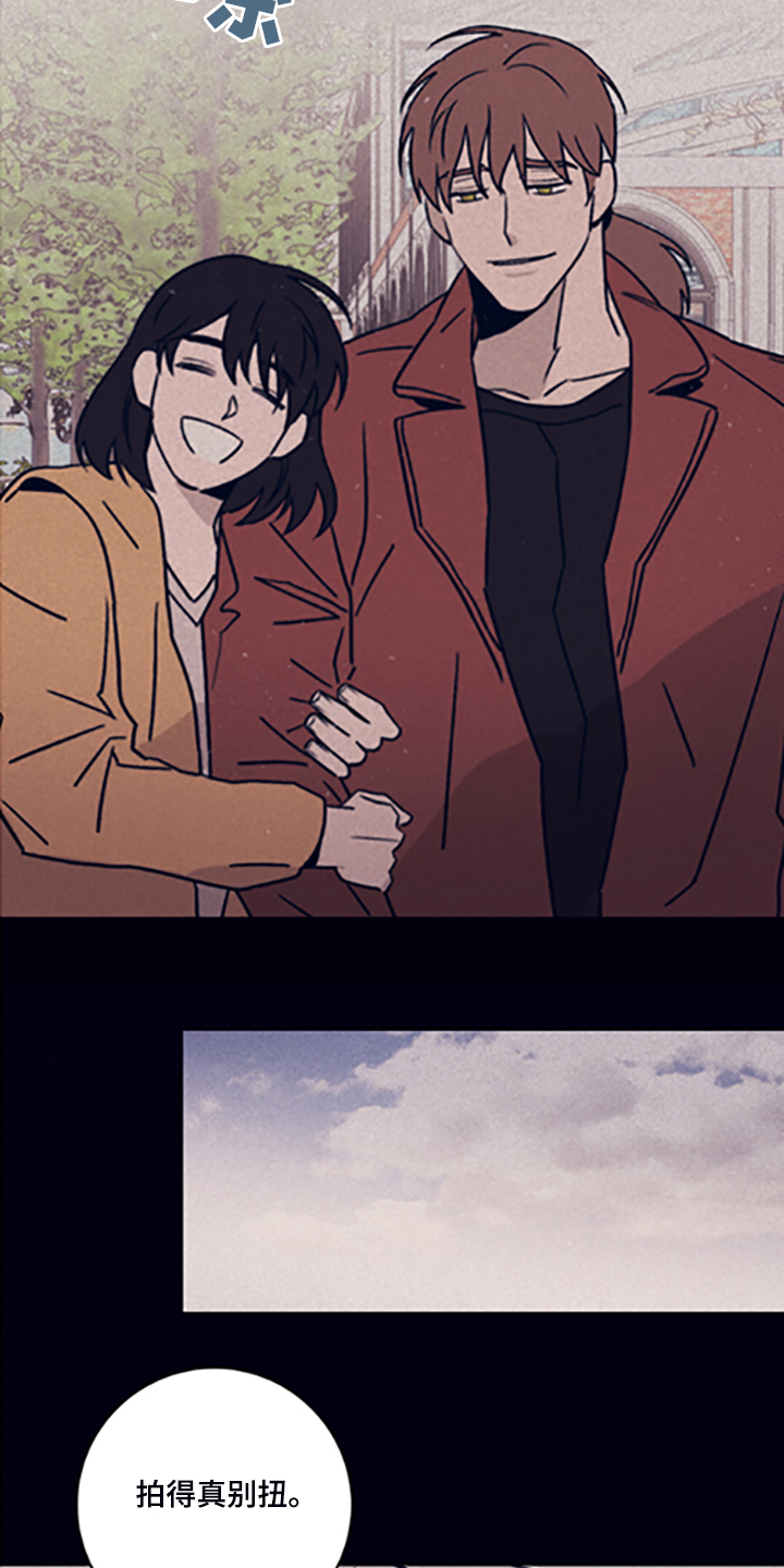 第68话2
