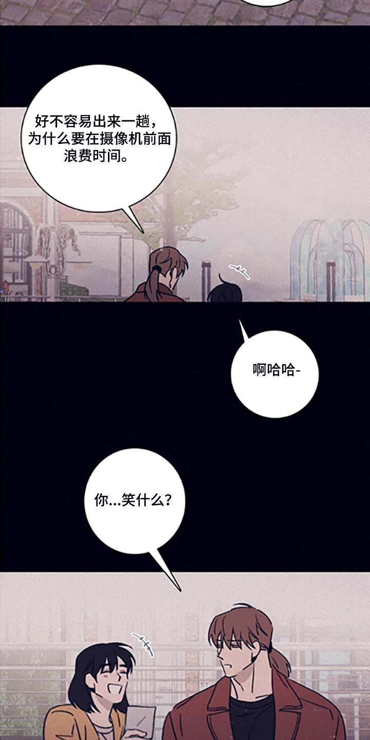 第68话4
