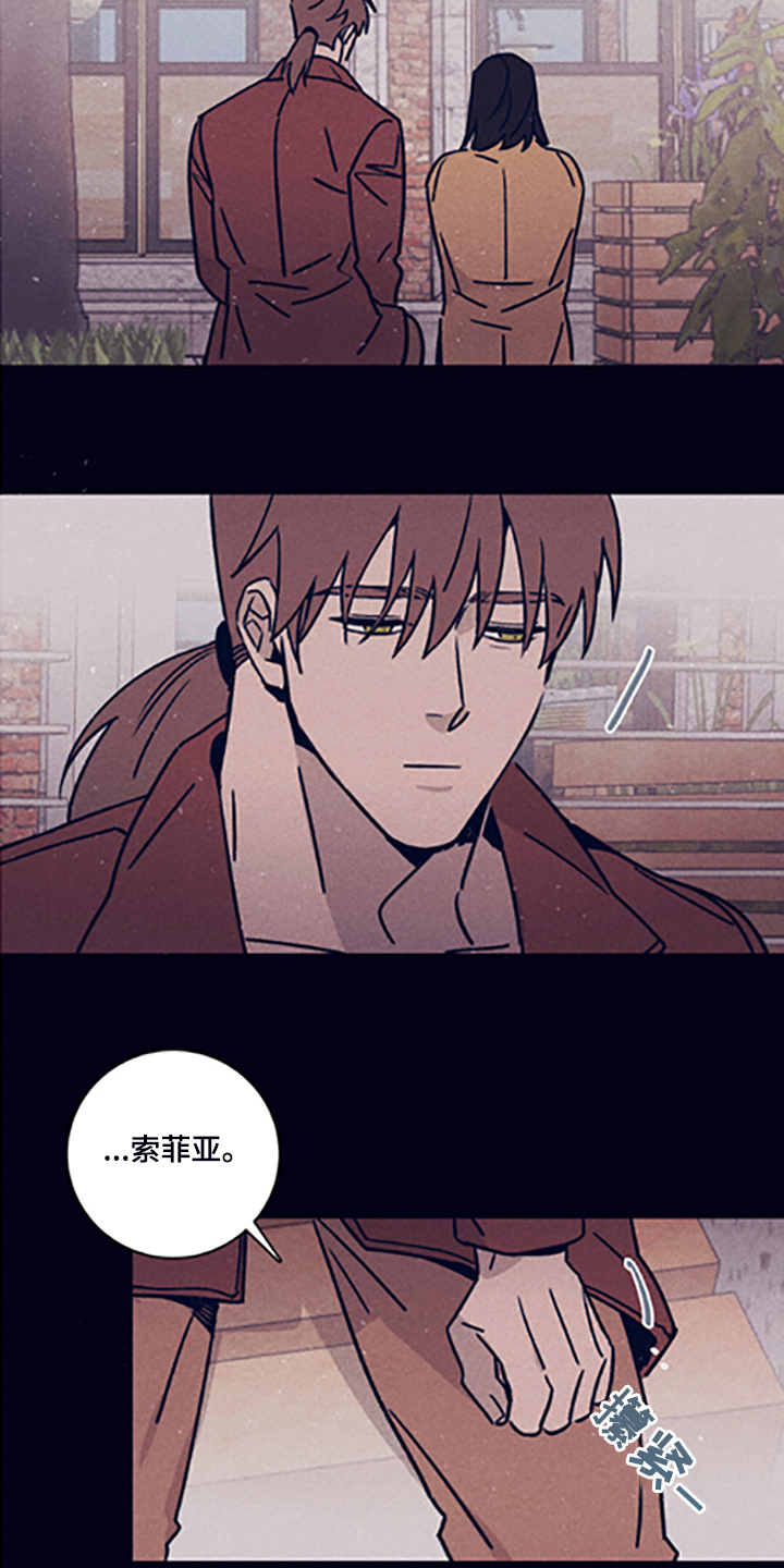 第68话7
