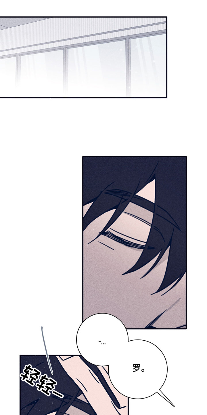 第67话0
