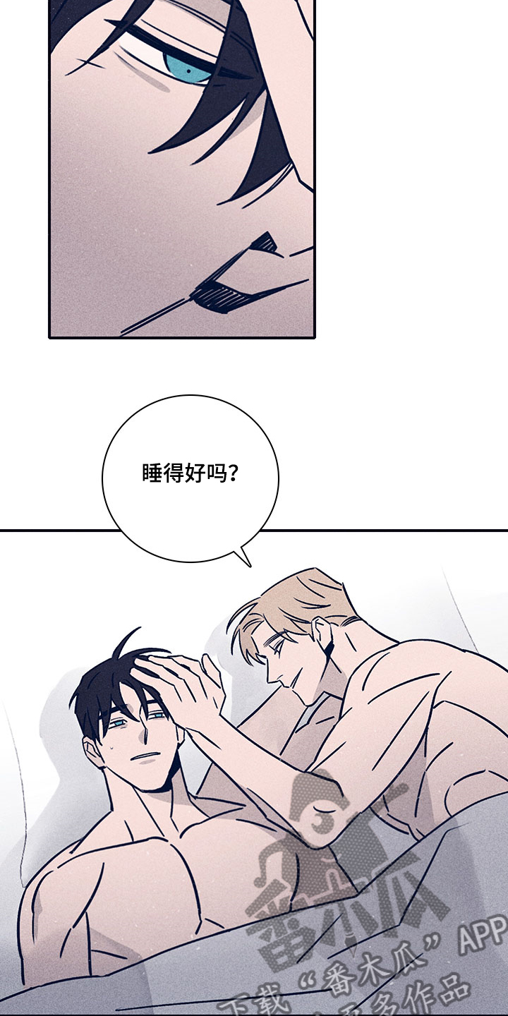 第67话1