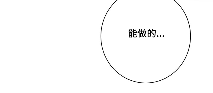 第67话15