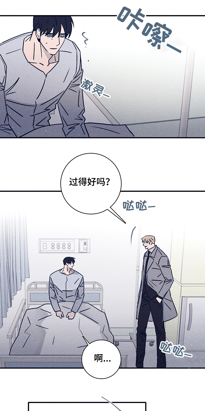 第66话0