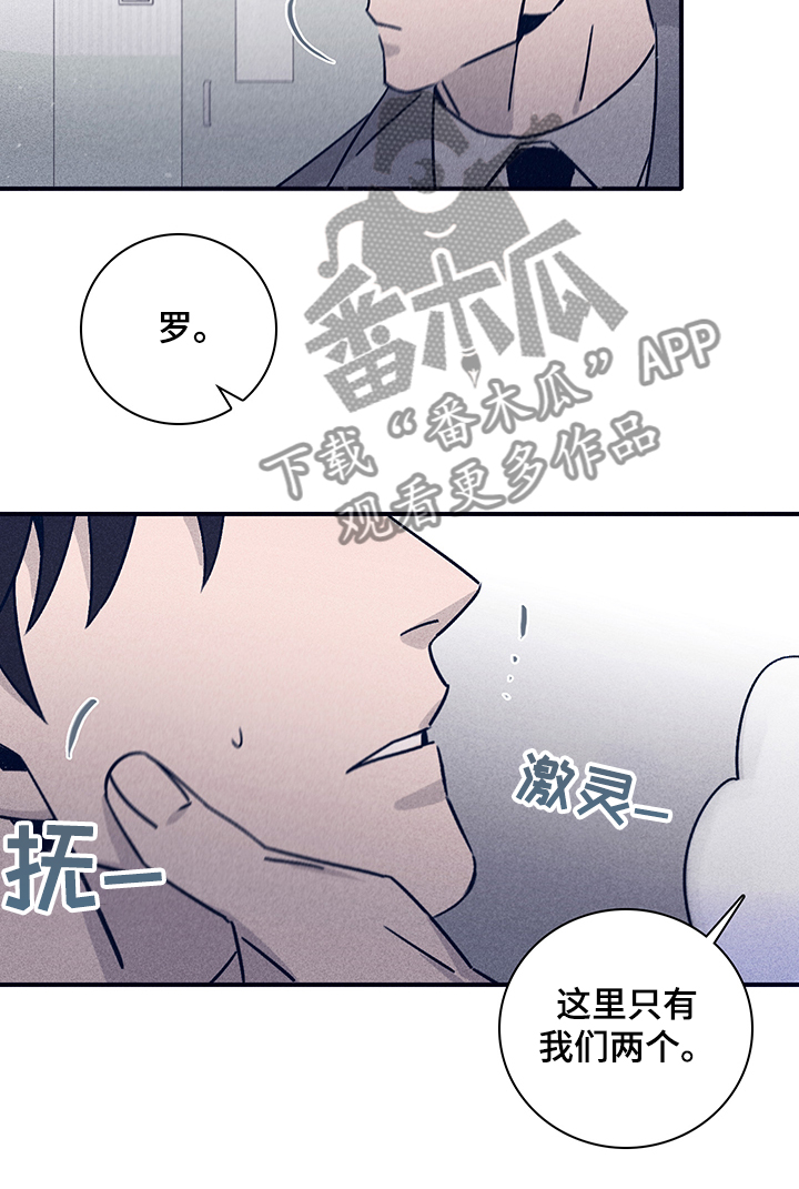 第66话11