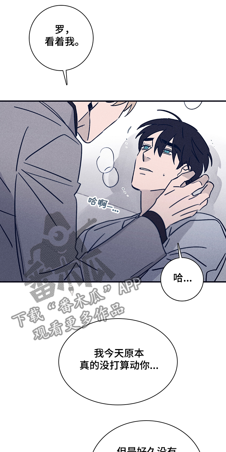第66话13