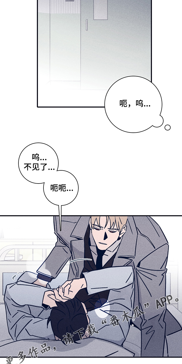 第66话15