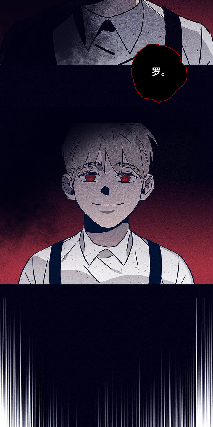 第66话7