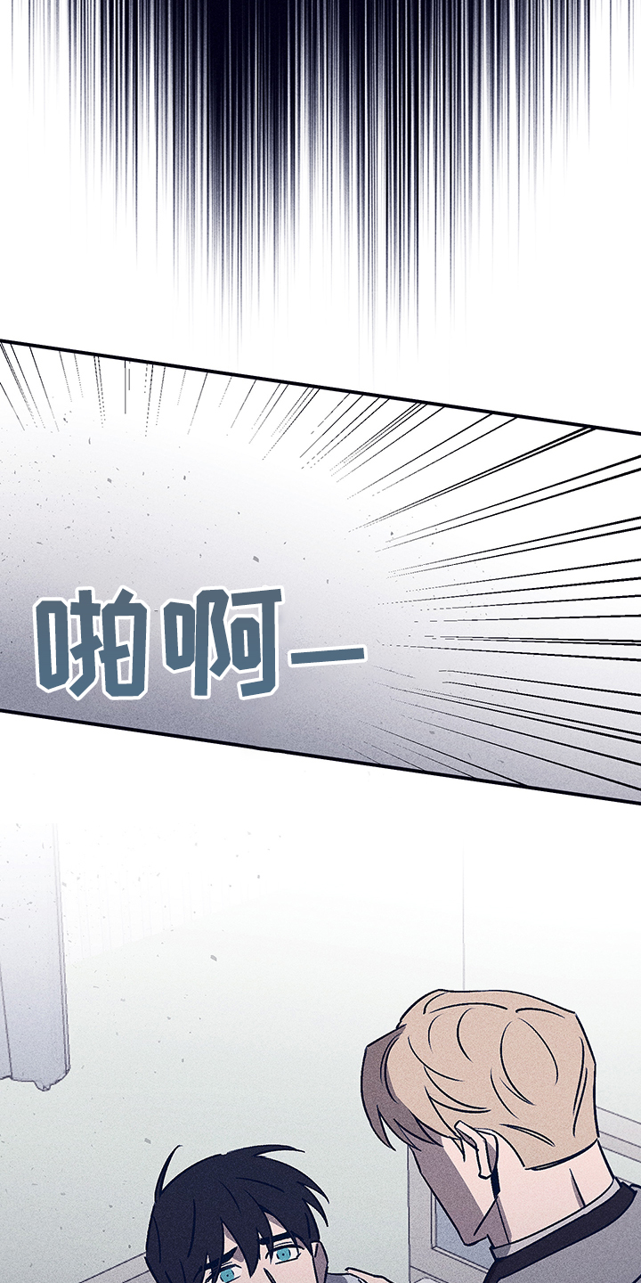 第66话8